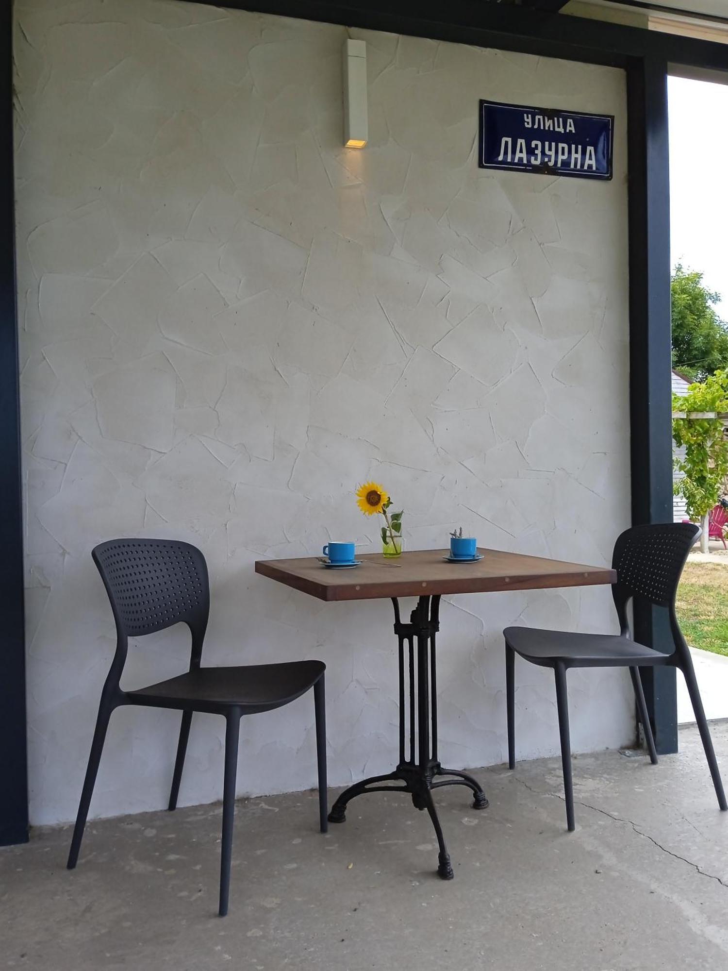 Hotel Улица Лазурна Tyulenovo Zimmer foto